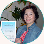 ロミロミスクール　口コミ