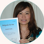 ロミロミスクール　口コミ